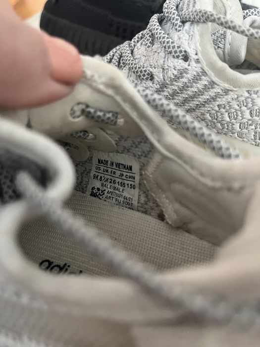 Yeezy детски маратонки сиво бели