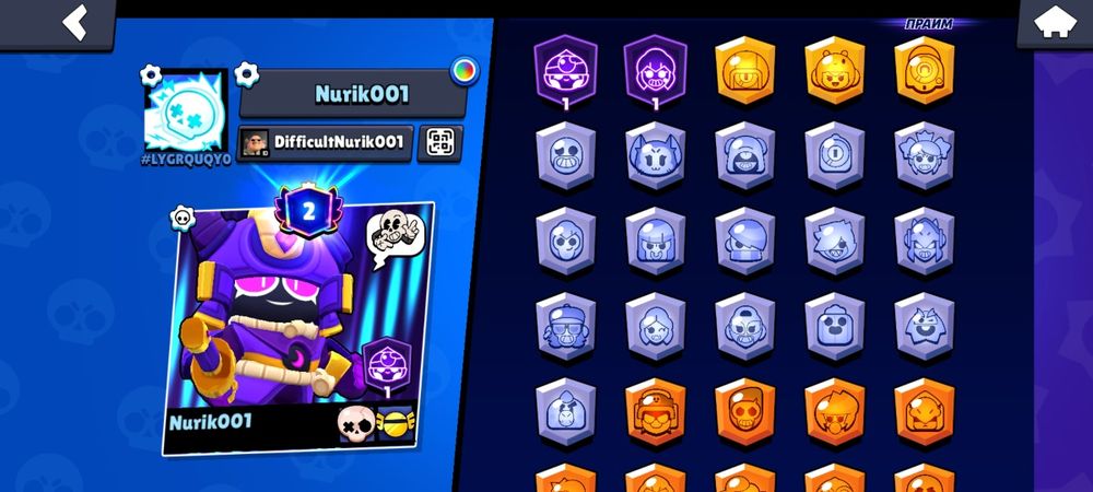 Продажа бс акк..