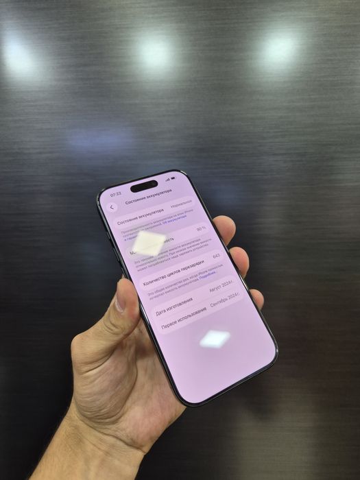 iphone 16 pro 1 tr