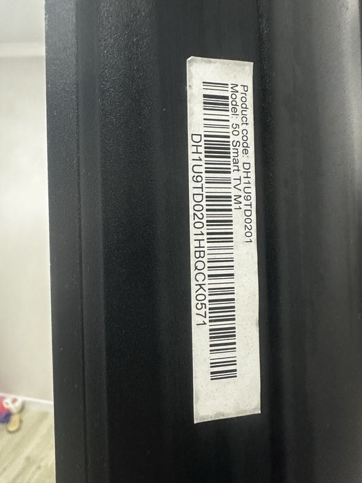 Телевизор смарт