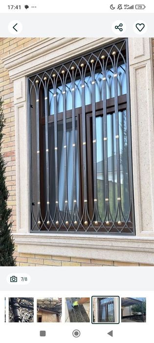 Решотка,казерок,перелла,навес