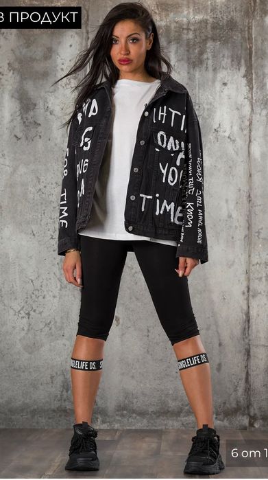 Дънково яке JUST THAT, черен цвят