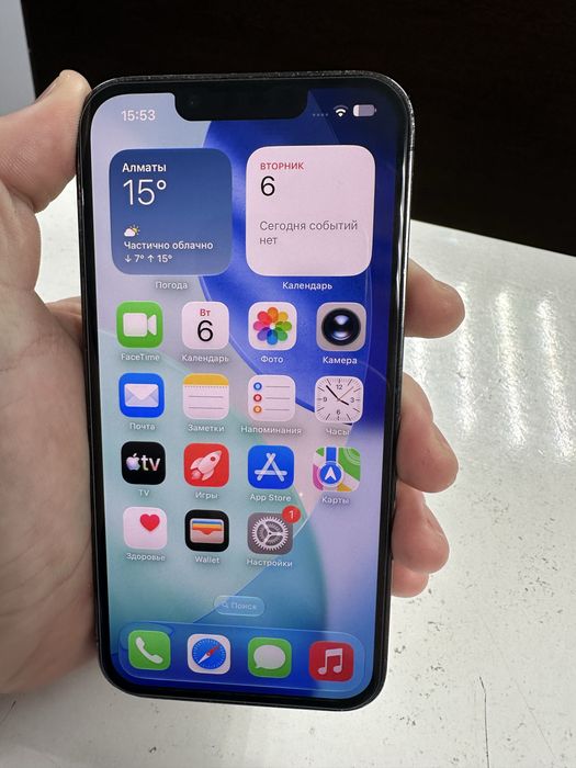 Продам 13 Pro 128