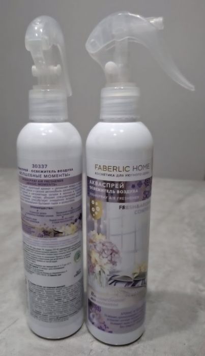 Освежитель спрей Фаберлик