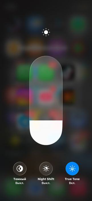 iPhone 12 mini продам