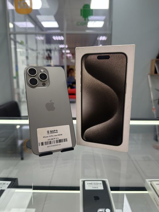 iphone 15 pro max titan natural 256gb