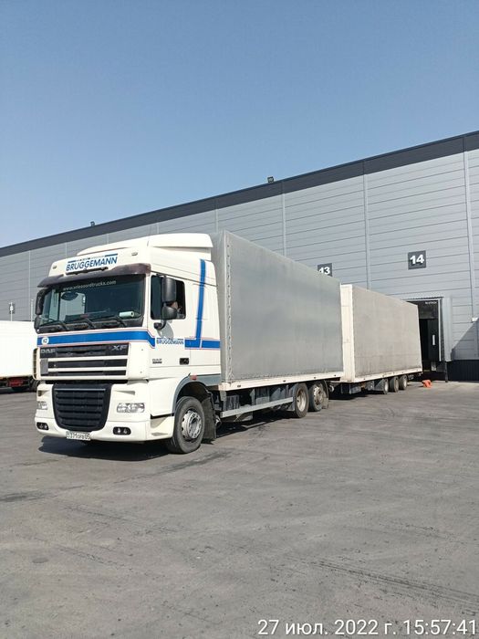 Декларант хизматлари. Божхона хизматлари. Товарларни растаможка килиш.