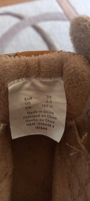 Детски обувки HM