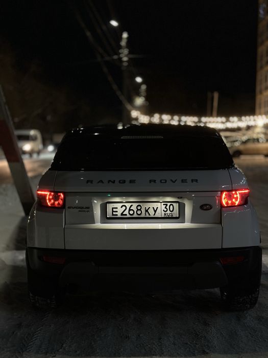 Range rover evoque