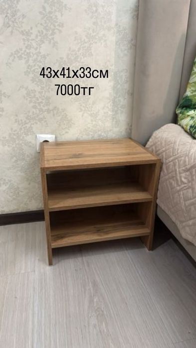 продам тумбу новую
