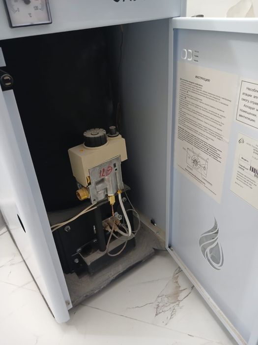 Котел 12 новый продаются