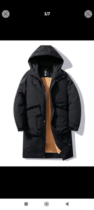 Зимно мъжко яке 3ХЛ