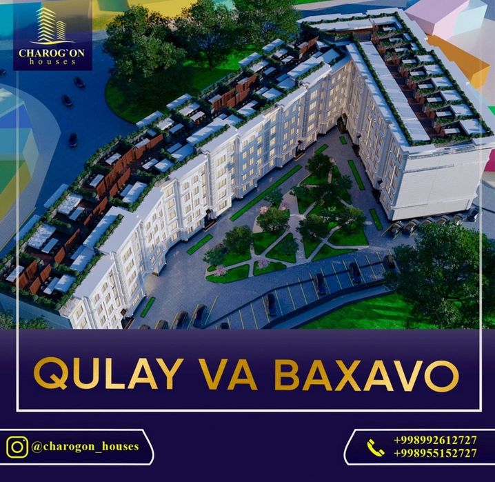 ЖК Чарогон, 3 хонали квартира