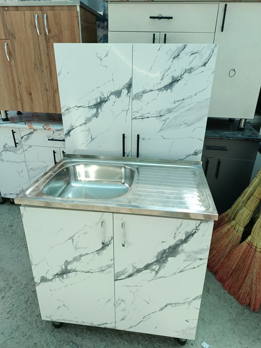 Rabochiy Stol Moyka Rakvina