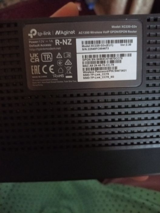 Router wifi роутер вайфай