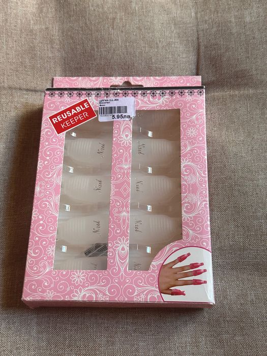 Принадлежности за маникюр