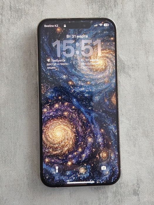 Apple 15 Pro Max White