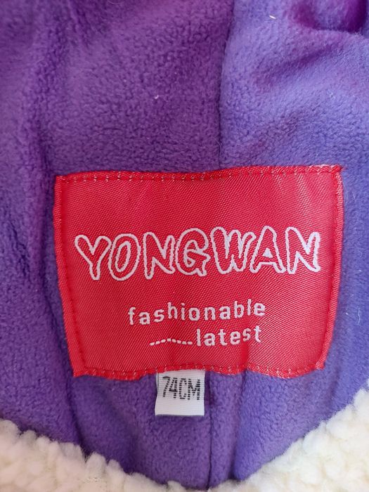 Продам детский комбинезон