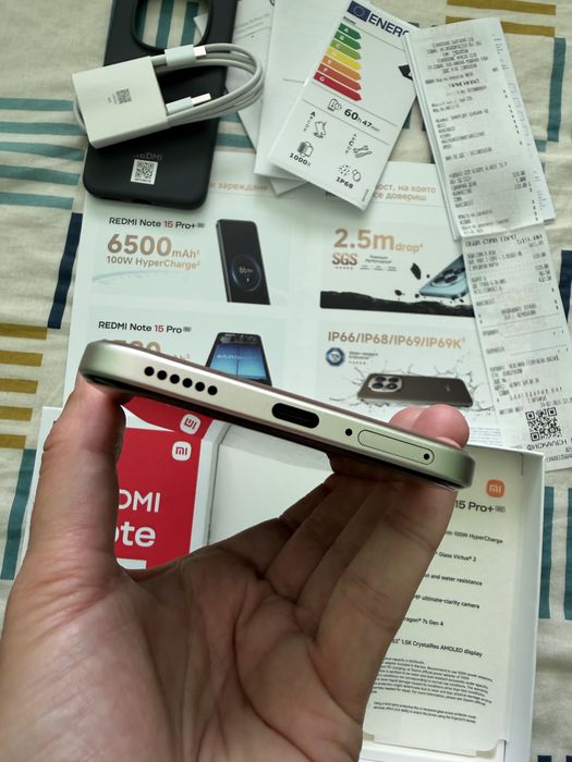 Нов Redmi Note 15 Pro + 5G Mocha Brawn, с гаранция