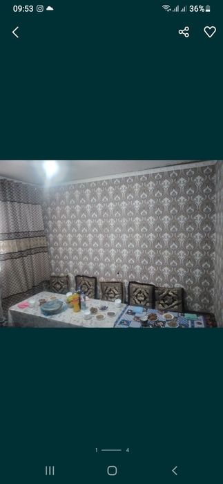 Кармана туман талкок мфй