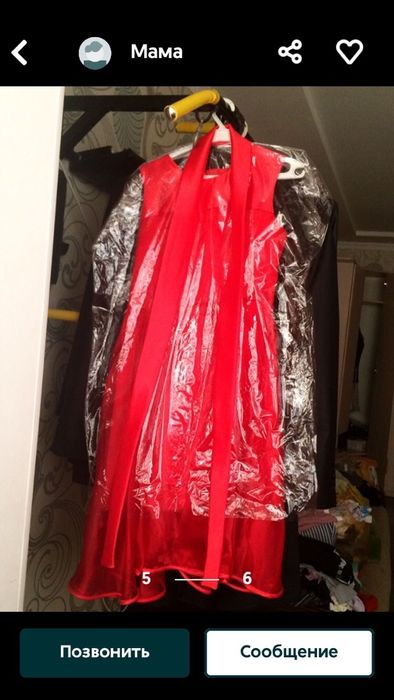 Вечернее платье р 44.       Zzz.