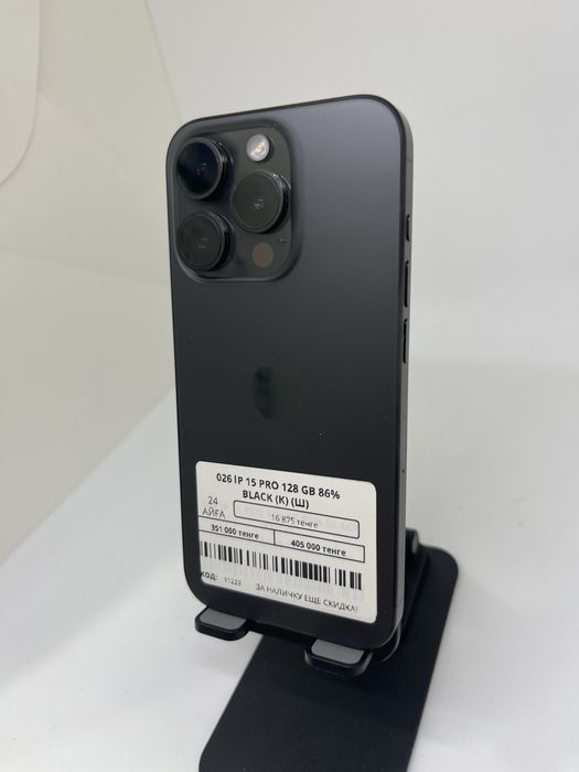 Iphone 15 Pro 128 GB Pintel kz 43147