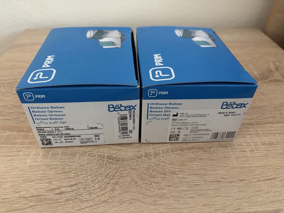 Ортопедични обувки Bebax за бебе