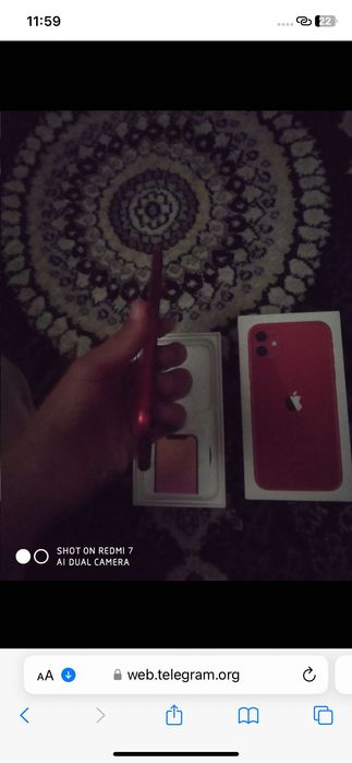 Iphone 11 srochna  sotlas