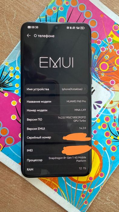 Huawei p60pro black