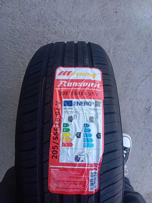 Anvelope All Season PRODUCATOR