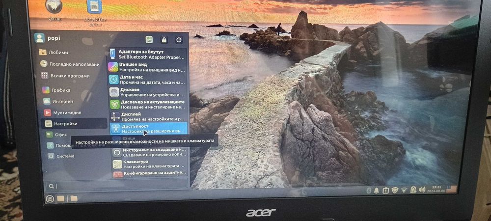 Лаптоп Aser E15    E5-521G-4805