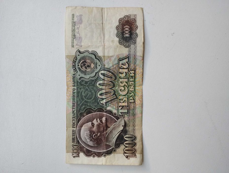 Продам 200 тенге