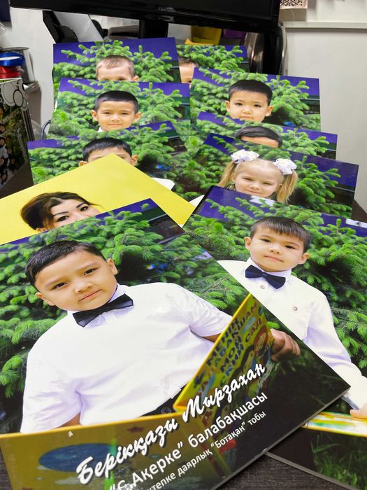 виньетки каскелен и область