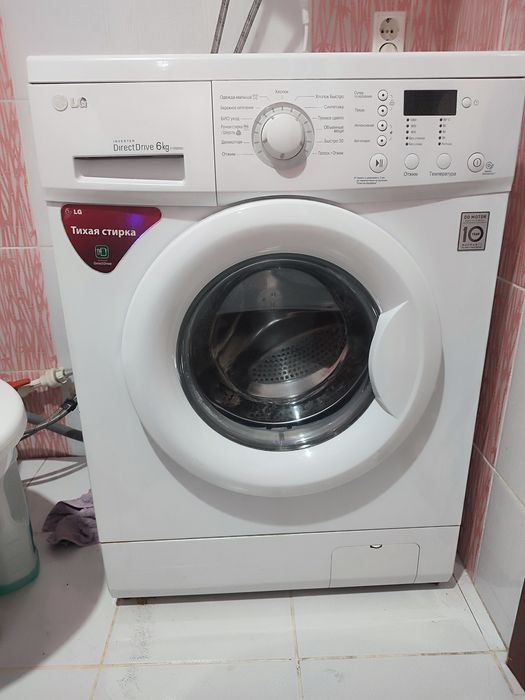Продам стиральную машину