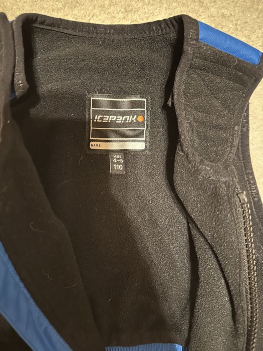 Детска ски грейка Icepeak-110 см и Brunotti- 116 см