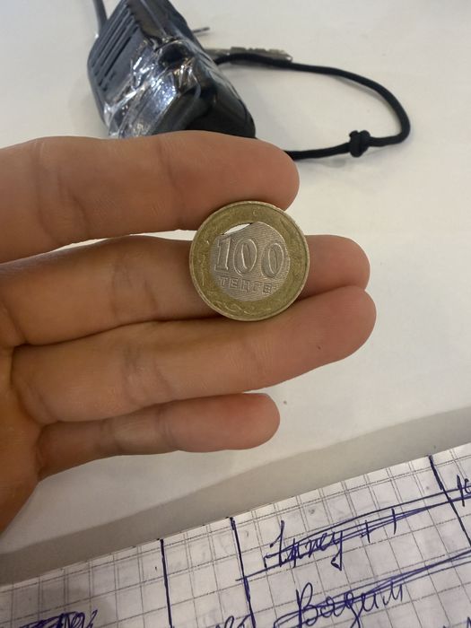 Бракованный 100 теңге