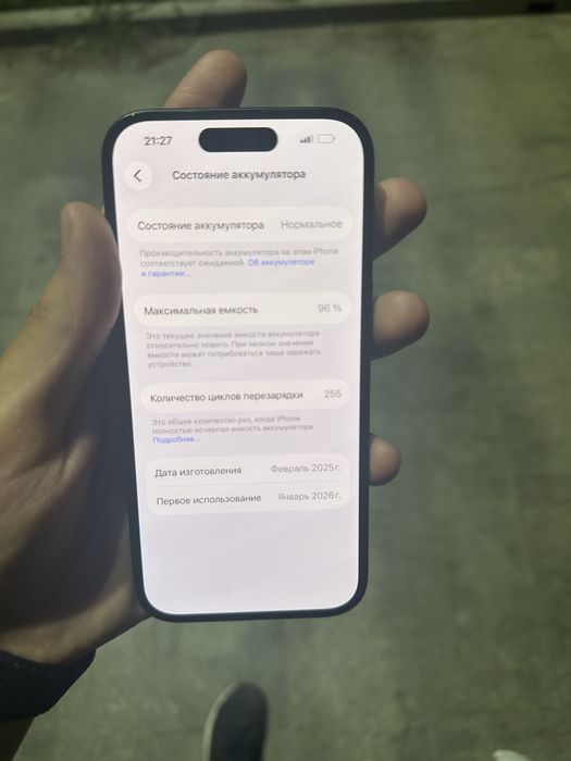 Iphone 15 128 gb yangi