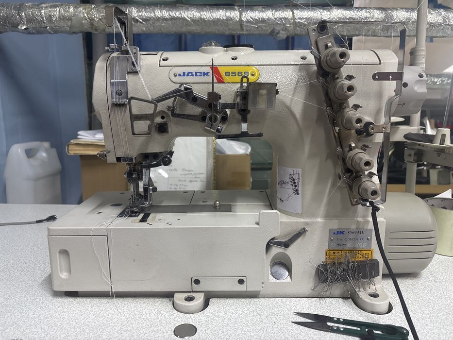 Распошивальная машинка