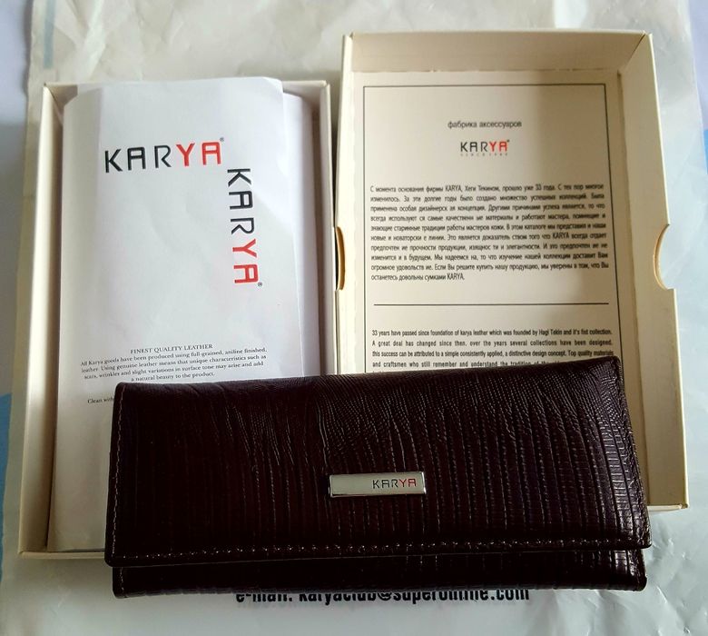 Кожаная ключница KARYA. НОВАЯ!!!