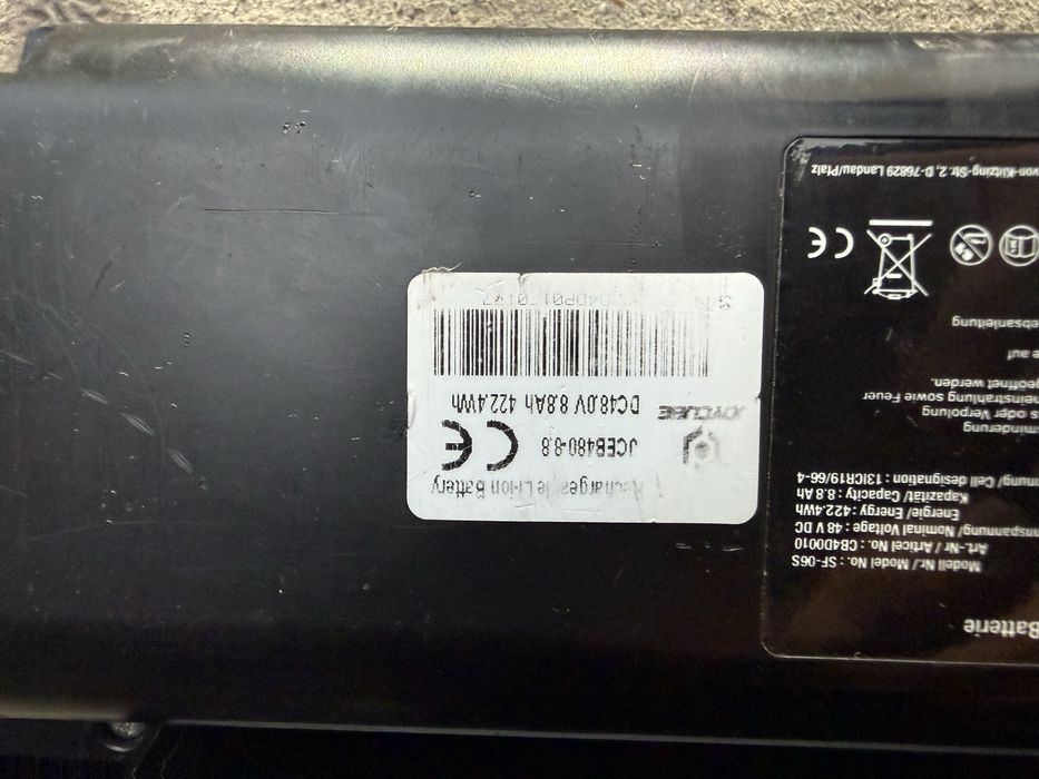 Baterie Bicicletă Electrică 48V Fischer