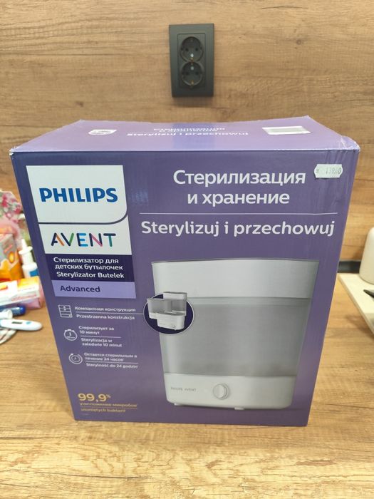 Бебешки стерилизатор Philips Avent