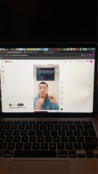 Macbook air 13, m1 2020, 8/256