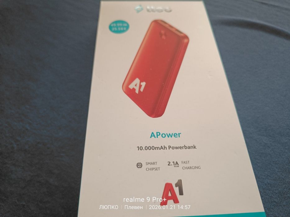 Преносима батерия 10 000мап