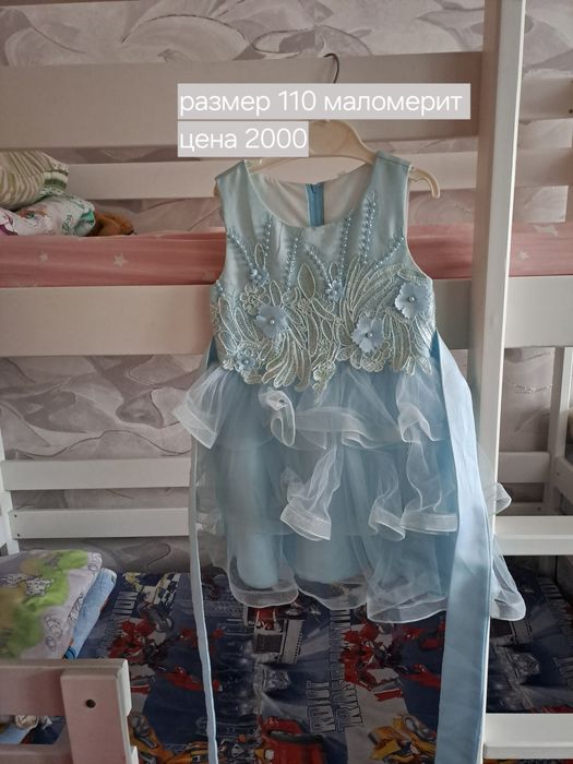 Продам платья для девочки