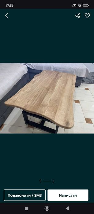 Отдам бесплатно стол