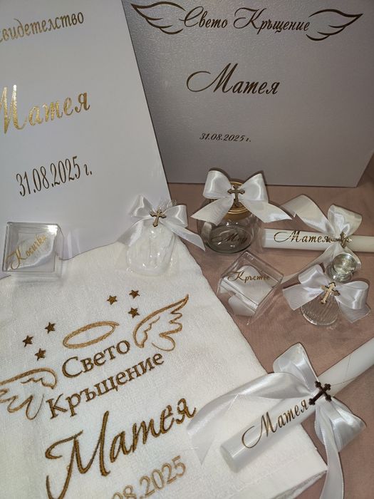 Комплекти за кръщене- свещи,папка, кърпи, кутийки и д-р.