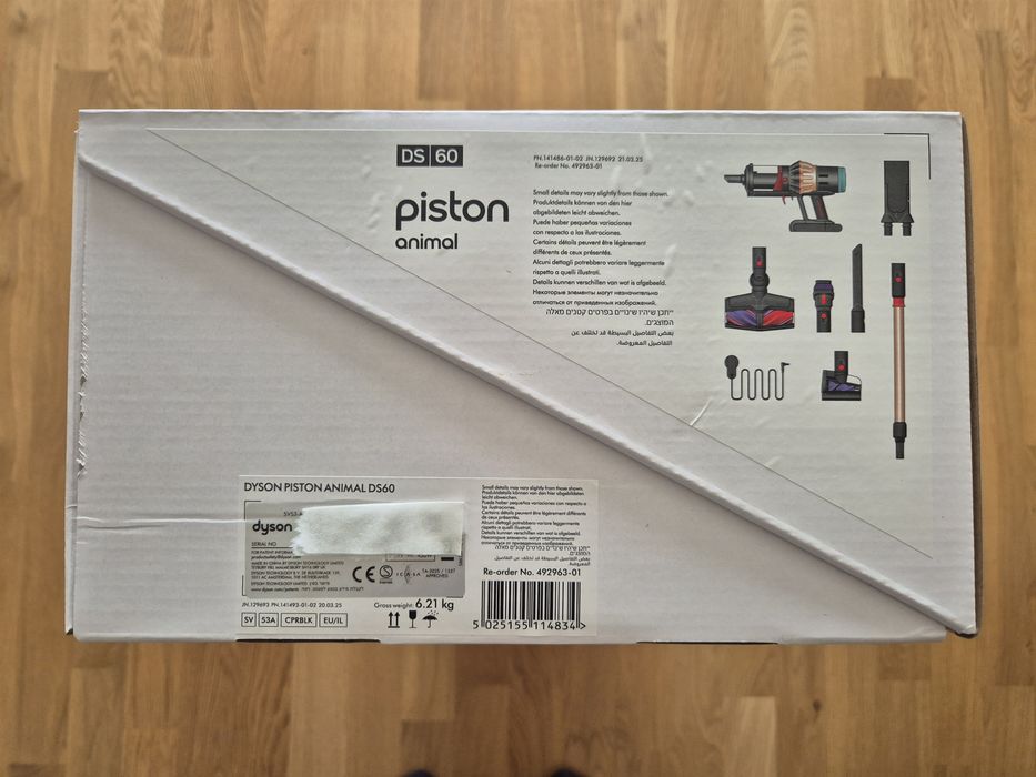 Dyson V16 Piston Animal