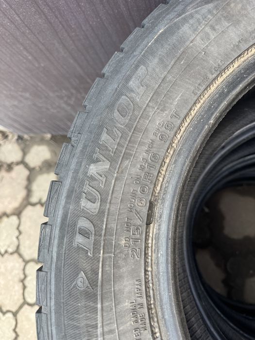 Продам шины липучка