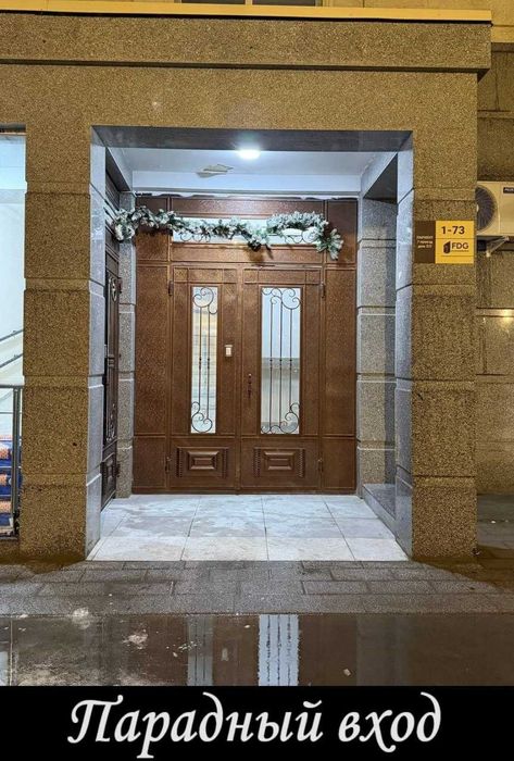 ЖК Parkent Plaza. 3/5/14 спецплан 83.6 м², евроремонт +мебель +техника