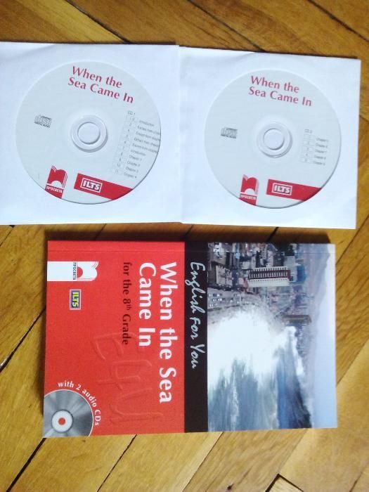 книги нови литература